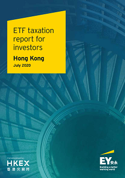 ETF Tax Report 2020 Jul_Hong Kong-1