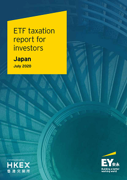 ETF Tax Report 2020 Jul_Japan-1