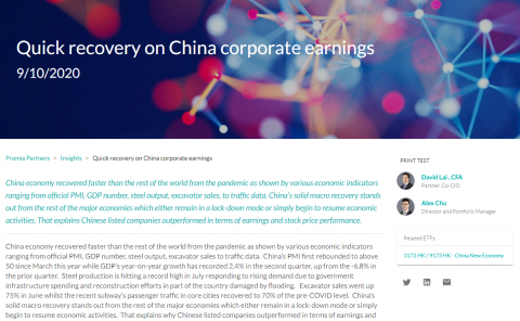 Quick recovery on China corporate earnings