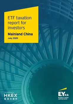 ETF Tax Report 2020 Jul_Mainland China-1