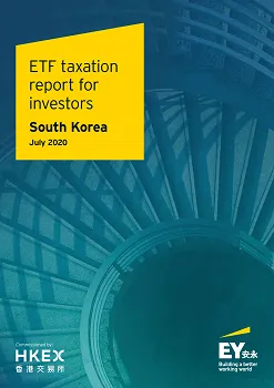 ETF Tax Report 2020 Jul_South Korea-1