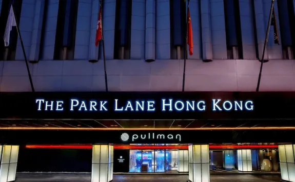 Park Lane Hong Kong Thumbnail